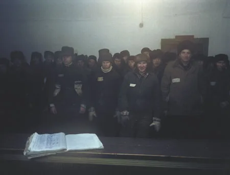 Без названия. Кадр 7
