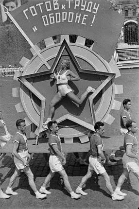 Москва в фотографиях Александра Родченко. Кадр 5