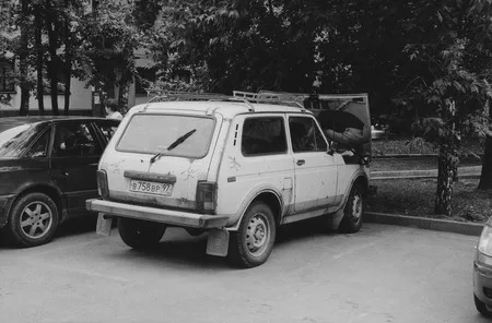 Здесь что-то происходит. Кадр 5