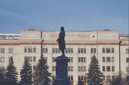 Московский Государственный Университет. Кадр 6