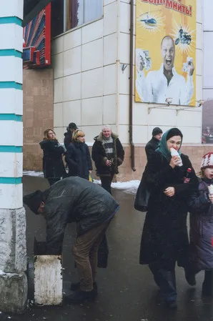 Life as life. Кадр 1