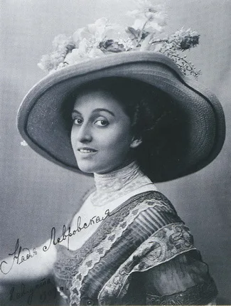 Мода в зеркале фотографии. 1850-1910 годы. Кадр 1