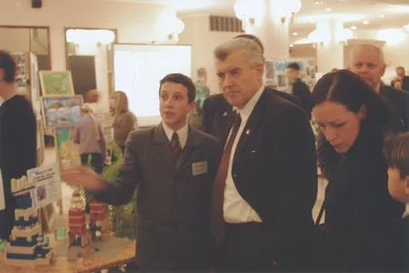 Visiting by prefect UVAO of Moscow Zotov of the Children. Кадр 5