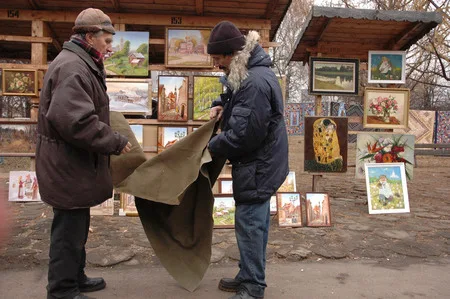 Vernissage. Кадр 1