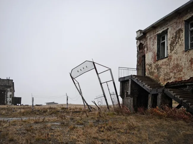 Поездка в будущее. Остановка №2. Гудым. Кадр 4