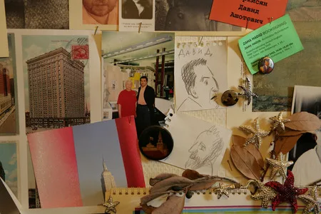 Office of David Sarkisyan. Кадр 4
