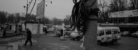 Станция «Динамо». Февраль. Кадр 12