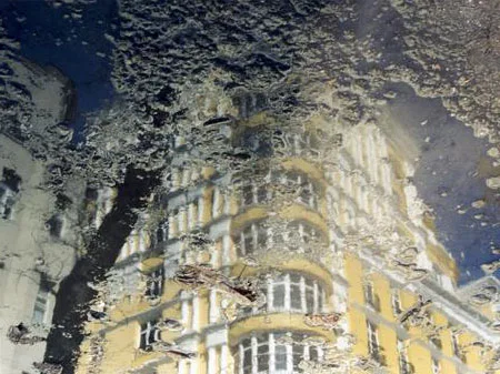 Reflected Moscow. Кадр 1