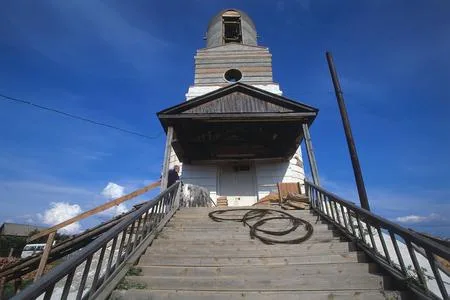 Bashkiria. Кадр 6
