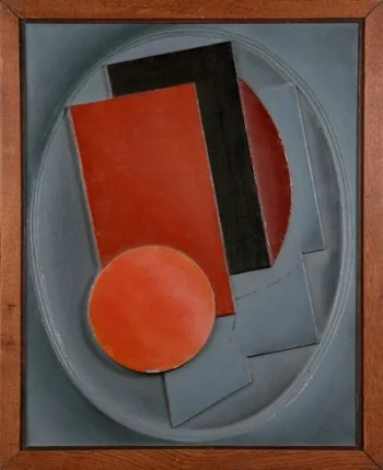Василий Ермилов. 1894-1968. Кадр 2