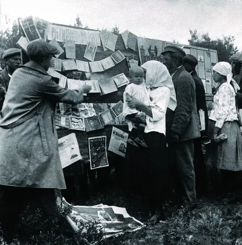 Россия. XX век в фотографиях 1918–1940 гг.. Кадр 4