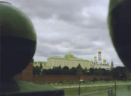 I begin the acquaintance with the native city from the sources. Кадр 16