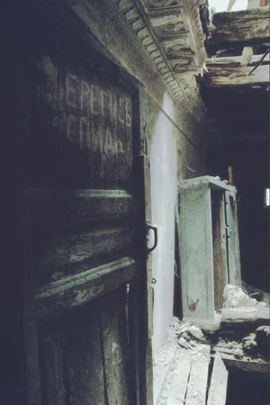 Disappearing Moscow. Кадр 12