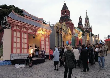 The world festival of tea. Кадр 4