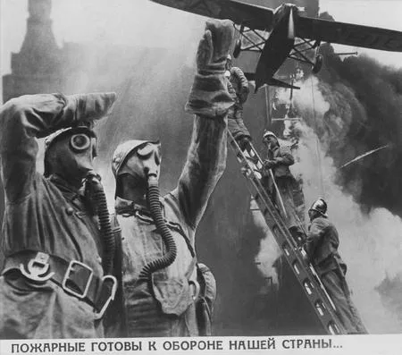 Photomontage in the USSR. 1920-1950s years. Кадр 1