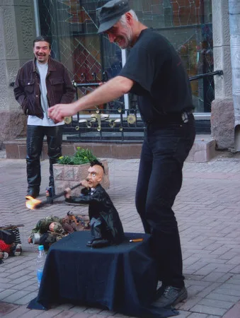 Performance. Кадр 5