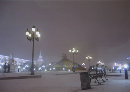 The New Year squares. Кадр 1