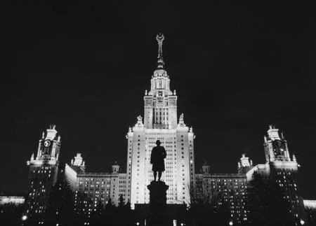 Lights of night Moscow. Кадр 1