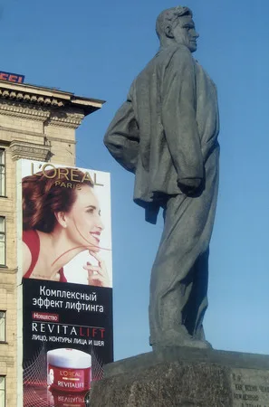Posters of ROSTA (Russian State Telegraph Agency) or Mayakovskiy and we. Кадр 2