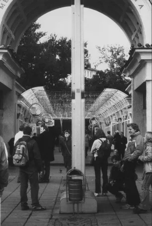 A sight from the side. Кадр 1