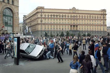 Moscow on June, 9. Кадр 9