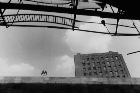 Moscow. Impersonal. Кадр 5