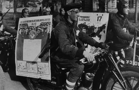 Фотографии 1924-1945. Кадр 2