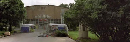 Moscow cinemas. Кадр 5
