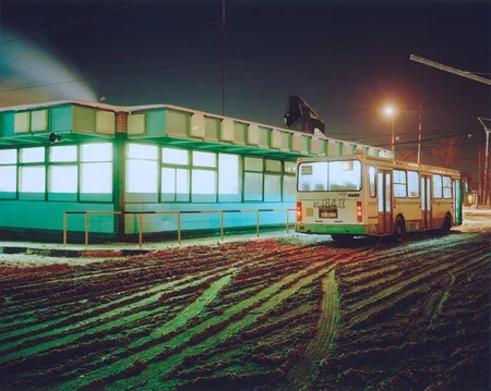 City line. On the skirts of Moscow. Кадр 9
