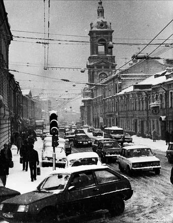 Некоторые события культурной жизни 1953-2003. Кадр 18