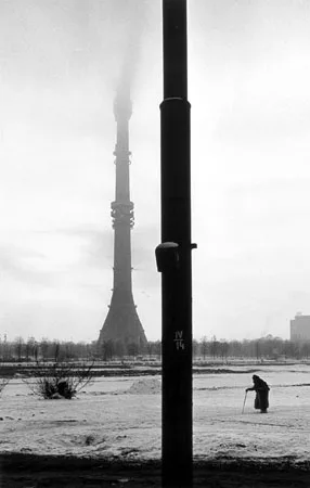 Московского Дома фотографии. Кадр 2
