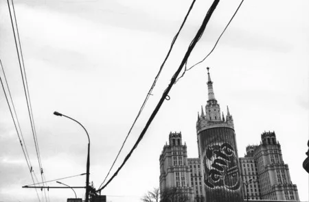 Линейные композиции. Кадр 11