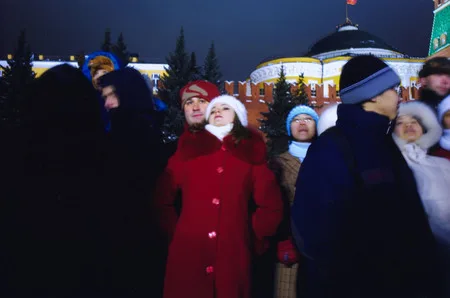 Place Rouge. Кадр 1