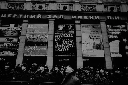 Moscow. Black-and-white series. Кадр 7