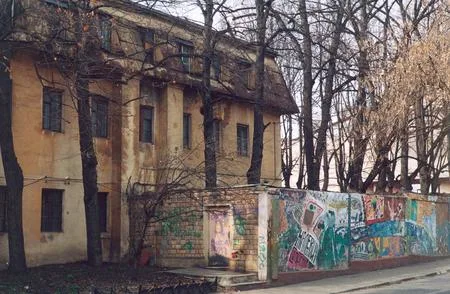 Wall-painting. Кадр 6