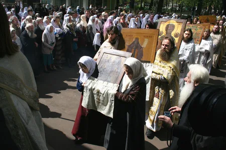 Old Believers. Кадр 2