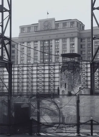 Гостиница «Москва». Кадр 1
