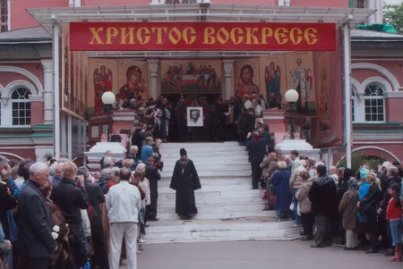 Похороны века. Кадр 12