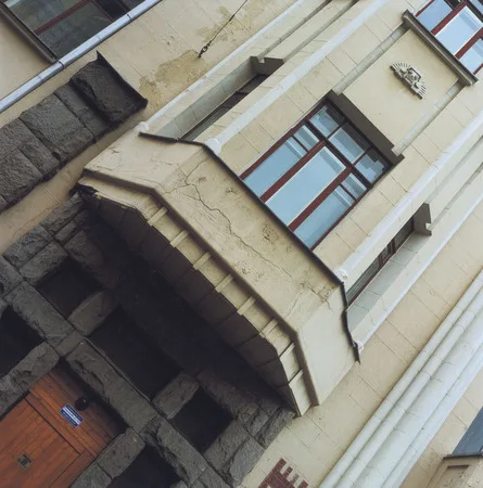 Swan song of Russian Modern: Profitable Moscow. Кадр 14