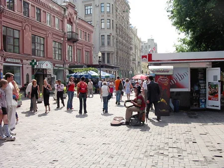 Москва 2006. Кадр 4