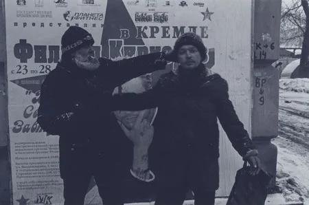 Домашний альбом или страницы памяти. Кадр 10