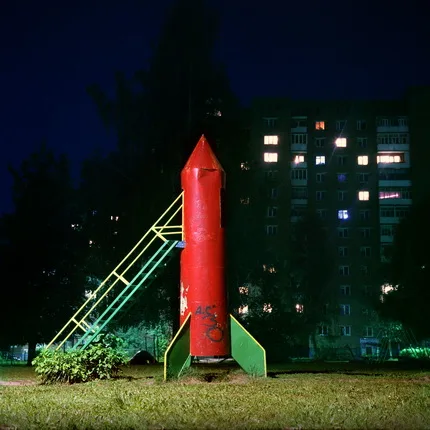 Русский космос. Кадр 7