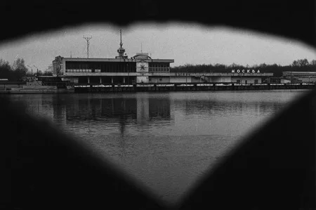 The Old Moscow. Кадр 6