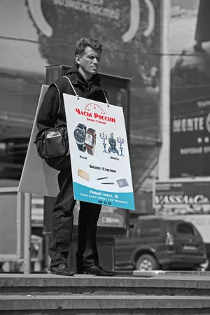 Ad walkers. Кадр 1