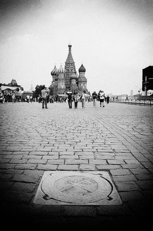 Площадь Люка. Кадр 3