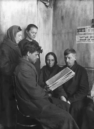 РосПечать — 85 лет. Кадр 4