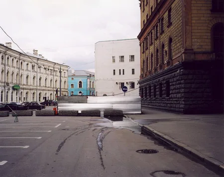 My centre. Кадр 1