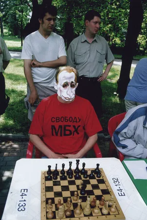 Seance of master Evgenie Gika in Luzhniki. Кадр 6