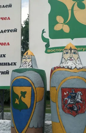 Degunino. Кадр 10