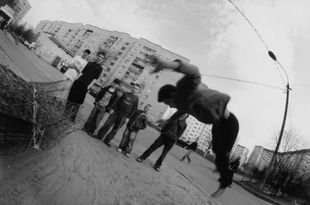 The Team. Кадр 1